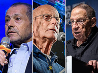 Надав Аргаман, Ами Аялон и Карми Гилон