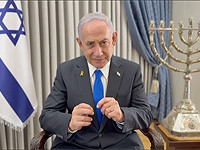 Нетаниягу обратился к правительствам стран Запада: "Я требую немедленных действий"