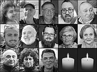 Опубликованы имена 13 из 15 жертв ханукального теракта в Сиднее