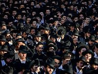 "Исраэль а-Йом": лидеры "харедим" продвигают массовую остановку платежей по ипотеке