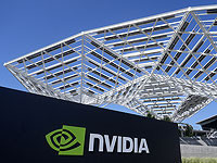 NVIDIA построит возле Йокнеама крупнейший в Израиле дата-центр за $1,5 млрд 