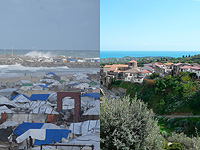 Город Газа и коммуна Риаче