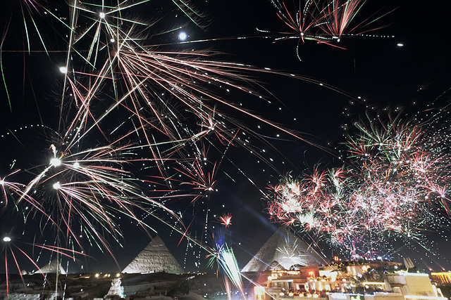 Каир, Египет