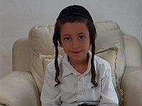 Внимание, розыск: пропал 6-летний Двир Эзра Нафтали из Бней-Брака