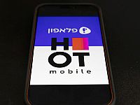 "Калькалист": "Делек Исраэль" обдумывает возможность покупки HOT Mobile