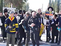Около базы "Тель а-Шомер" пресечена акция протеста харедим