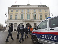 Недалеко от двух синагог в Вене обнаружена граната