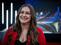 Керен Пелес
