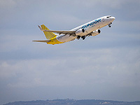 "Сандор" переносит часть рейсов в 1-й терминал и возвращает разницу в стоимости билетов