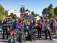 В Иерусалиме перекроют дороги в связи с массовой акцией протеста: ожидаются пробки