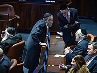 ШАС и "Яадут а-Тора" проголосуют за законопроекты коалиции