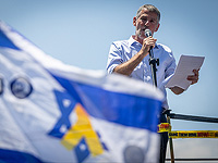 Лидеры протеста против юридической реформы присоединяются к "Демократим"