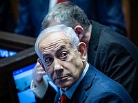 Нетаниягу намерен сделать не менее пяти личных назначений в предвыборный список "Ликуда"