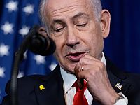 Нетаниягу заявил, что Израиль намерен сократить зависимость от военной помощи США