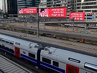 Авторов сериала "Тегеран" обвиняют в иранских протестах