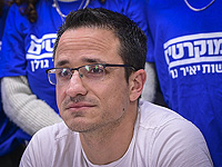 Редман против "Еш Атид": "Эта партия завершила свою историческую миссию"