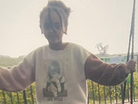 Айманут Касау