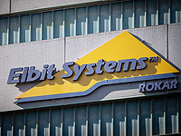 "Эльбит" поставит клиенту в Азии защиту для вертолетов на $275 млн