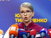 Обыски в офисе "Батькивщины", бывшему премьер-министру Украины Тимошенко объявлено о подозрениях