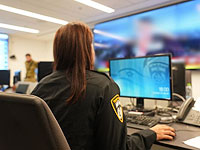 Шесть демонстрантов задержаны возле штаба "Ликуда" в Тель-Авиве