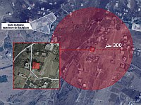 Эдраи опубликовал новое предупреждение для жителей Южного Ливана