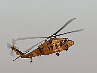 Вертолет UH-60L "Яншуф" (иллюстрация)