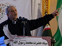 Президент Ирана Масуд Пезешкиан пригрозил Трампу "тотальной войной"