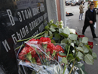 В Москве разбита мемориальная доска на доме, где была убита Политковская