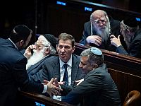 "Кан": ультраортодоксы проголосуют за проект бюджета в первом чтении