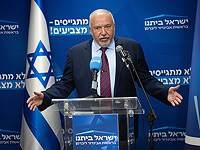 Либерман: "Необходимо незамедлительно создать ракетные войска и готовиться к новой войне"