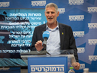 Голан: "Интересы безопасности подменены интересами коалиции"