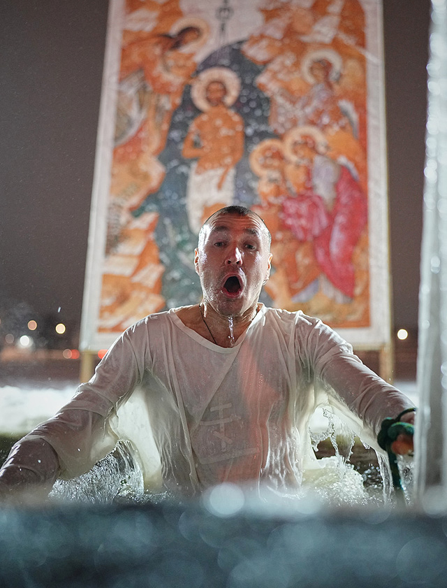 Санкт-Петербург