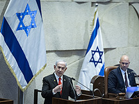 Заседание "40 подписей". Нетаниягу заявил, что в секторе Газы не будет военных Турции и Катара