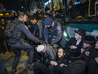 В Иерусалиме проходит акция протеста "харедим" против проведения вскрытия умерших в яслях младенцев