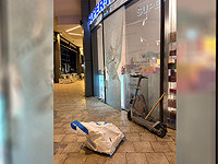 Двое подростков задержаны полицией при ограблении "Супер-Фарма" в Бат-Яме