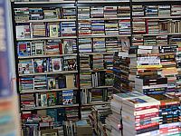 В ответ на отмены Мики Зоара: издательство "Офек" учредило премию за политическую литературу