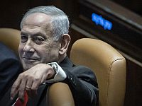 Нетаниягу принял приглашение Трампа в "Совет мира"