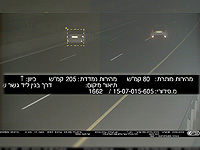 Житель Байт-Ханины в Иерусалиме разогнал старую "Короллу" до 205 км/ч