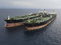 США ввели санкции против десятков танкеров иранского "теневого флота"