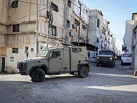 ЦАХАЛ продолжает антитеррористическую операцию в Дженине