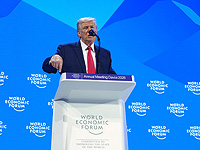 Трамп выступил в Давосе: критика Европы, статус Гренландии и "Совет мира"