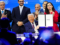 Трамп представил "Совет мира" 