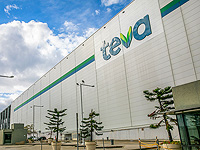 "Тева" повышает цены на детское питание "Нутрилон"