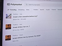 Спецслужбы изучают публикацию секретной информации о войне с Ираном на сайте ставок