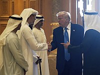 В Абу-Даби начались первые трехсторонние переговоры России, Украины и США