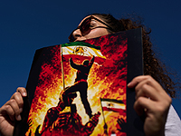 Митинг в поддержку антиправительственных протестов в Иране. Израиль, 16 января 2026 года