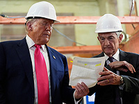 Financial Times: на фоне "ИИ-бума" экономика США растет быстрее, чем прогнозировалось