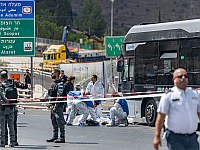 На месте теракта в иерусалимском районе Рамот