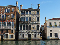 В Венеции выставили на продажу "проклятый" дворец