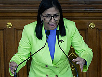 И.о. президента Венесуэлы: "С нас хватит приказов из Вашингтона"